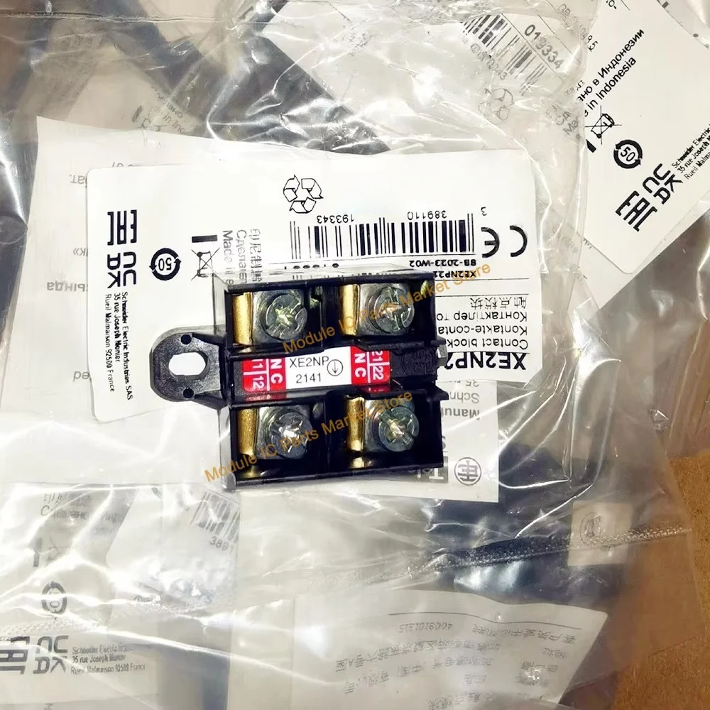 

XE2NP2141 XE2NP2131 НОВИНКА