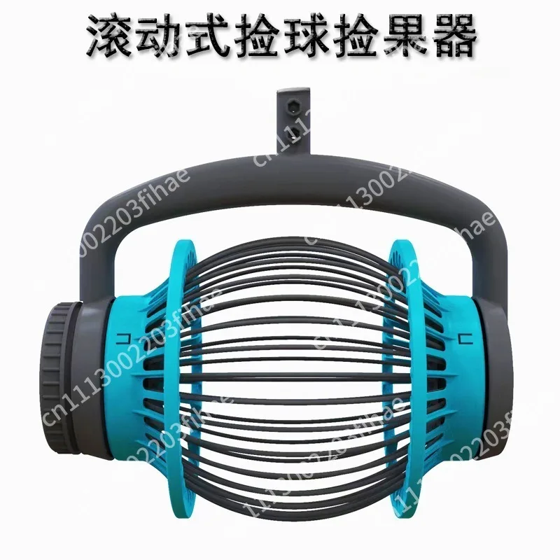 Tools Aluminum Alloy Telescopic Rod Nut Collector Chestnut Walnut Picker, Fruit Picker