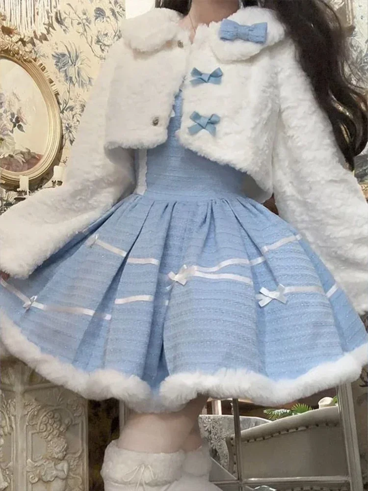 Coalfell Autumn Winter Lolita Blue Cute Temperament Dress Set Elegant Vestidos Plush Coat Sweet JSK Dresses New 2-piece Set