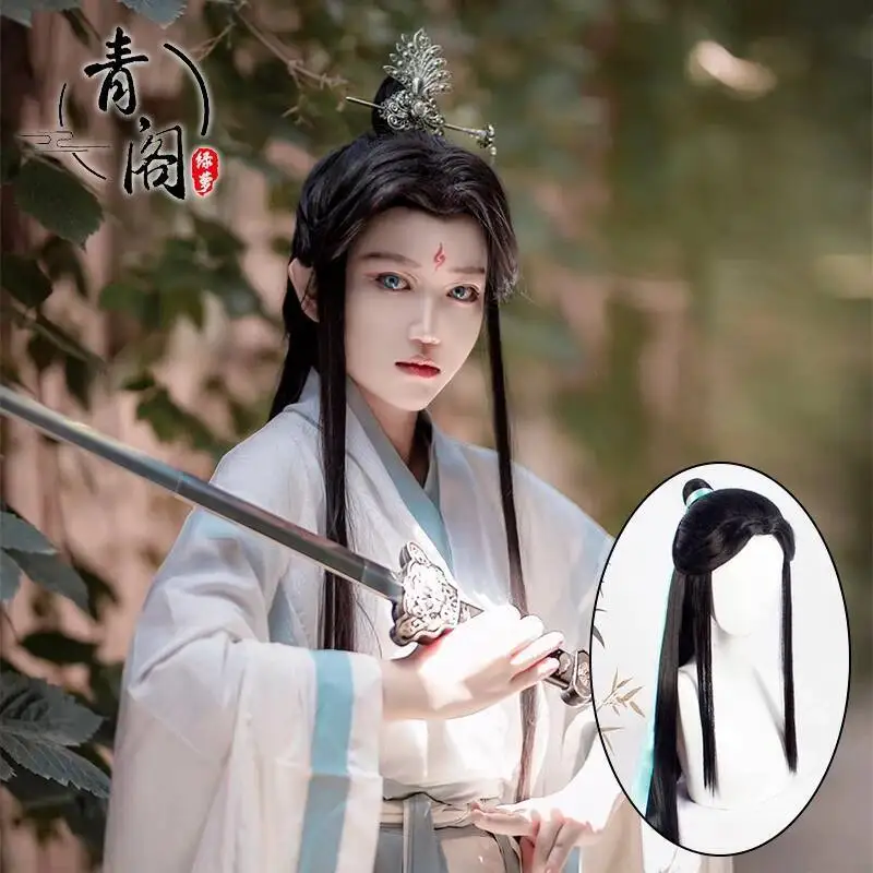Qingxuan Feng Shi Niangniang Shi Cosplay disfraz peluca cielo bendición oficial Tian Guan Ci Fu Hanfu pelo Halloween hombres mujeres