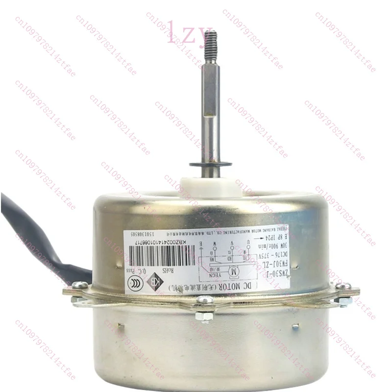 New For Gree variable frequency air conditioner DC brushless external motor FW30J-ZL fan motor ZWS30-J iron shell