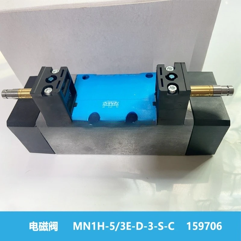 Parts For Festo Fes…