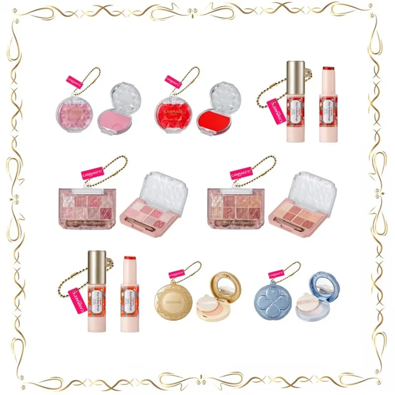 

Cosmetics Gashapon Miniaturization Keychain Doll Pendant Collectible Toys Kids Gifts Holiday Gifts Action Figure Model Toys