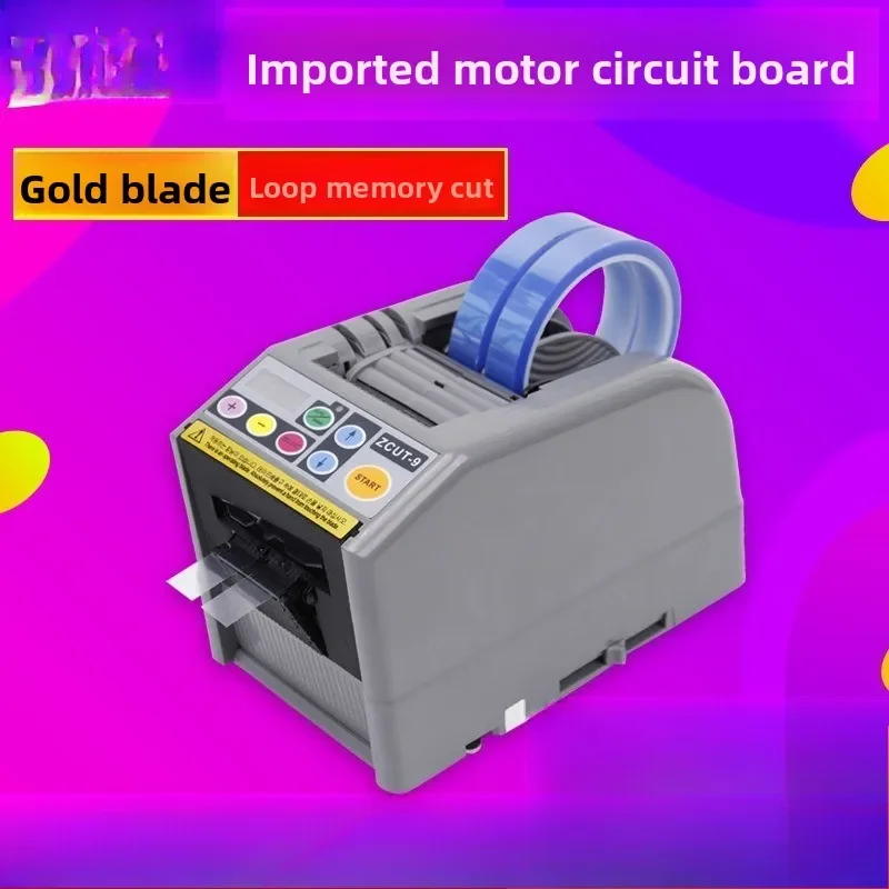 ZCUT-9/9GR Automatic Adhesive Paper Machine Tape Cutting Machine High Temperature Transparent Vinegar Cool Tape Cutting Machine