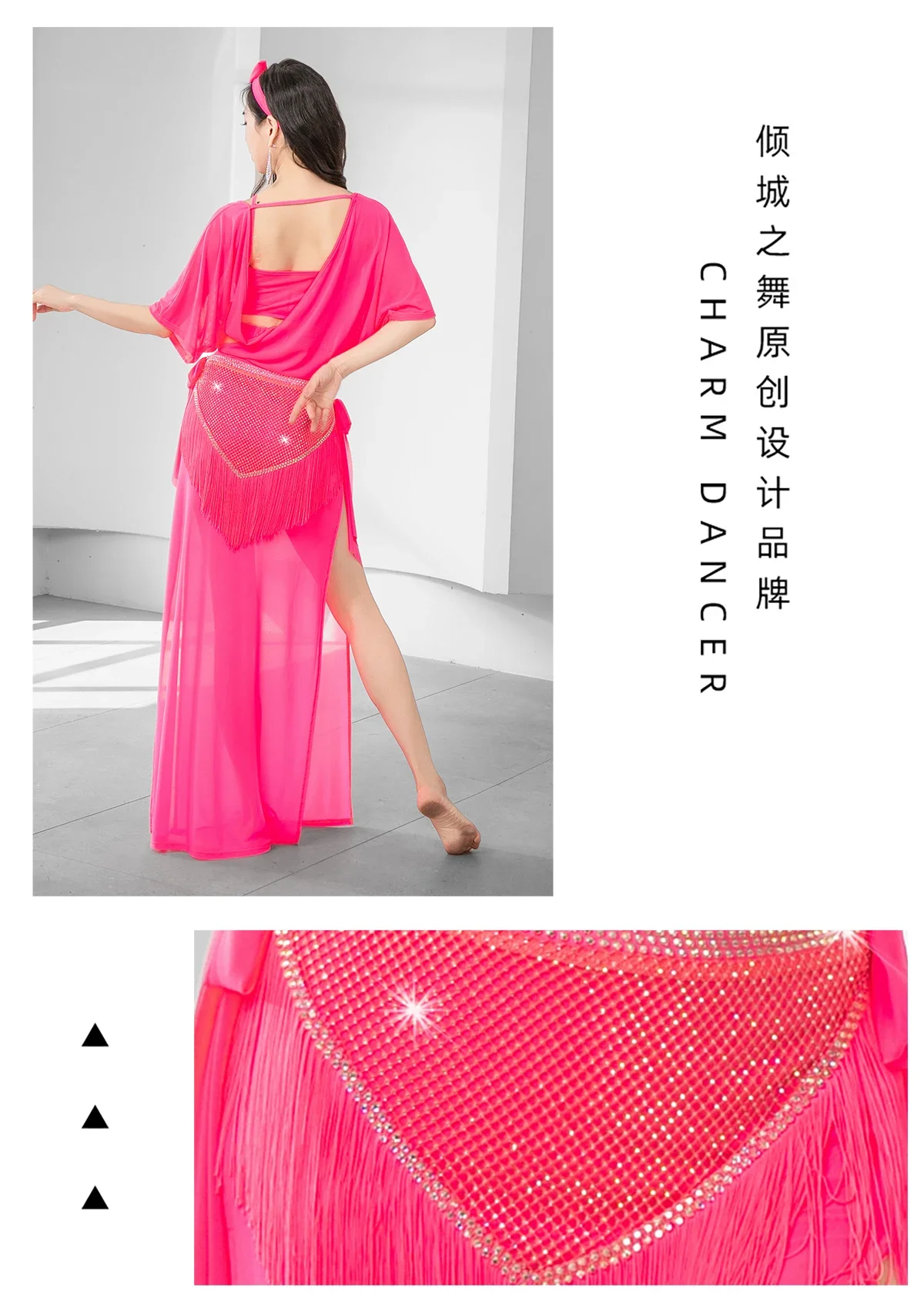 Kleid für Damen, Bauchtanz, Baladi-Kleid, Gruppenkleid für Volkstänze, Festliches Kleid, Kostüm für Wettbewerbe und Aufführungen, Robe mit Fransen, dreieckiger Gürtel, Neu. – Detail 5