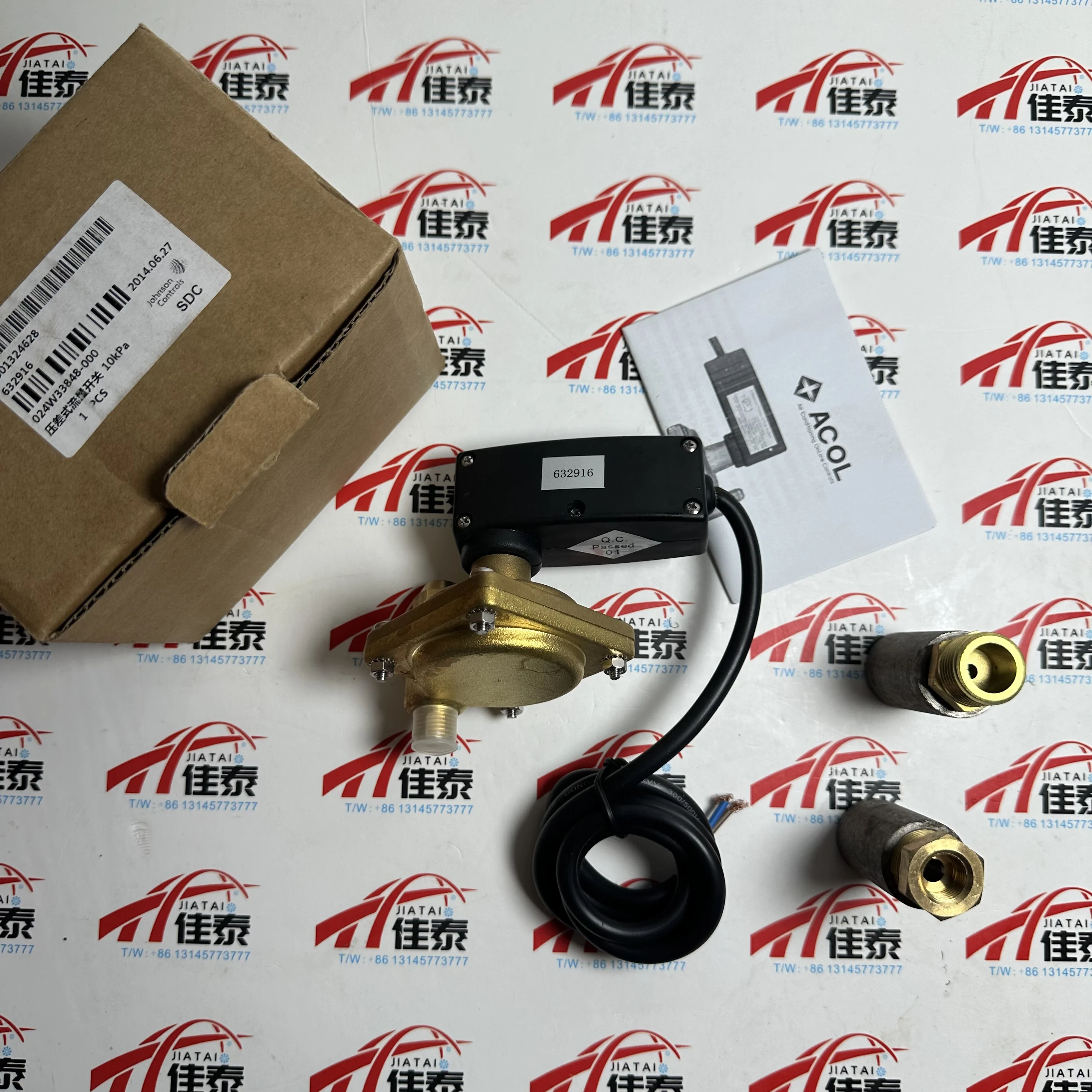 differential pressure switch 024W33848-000, central air conditioning unit parts 024W33848000