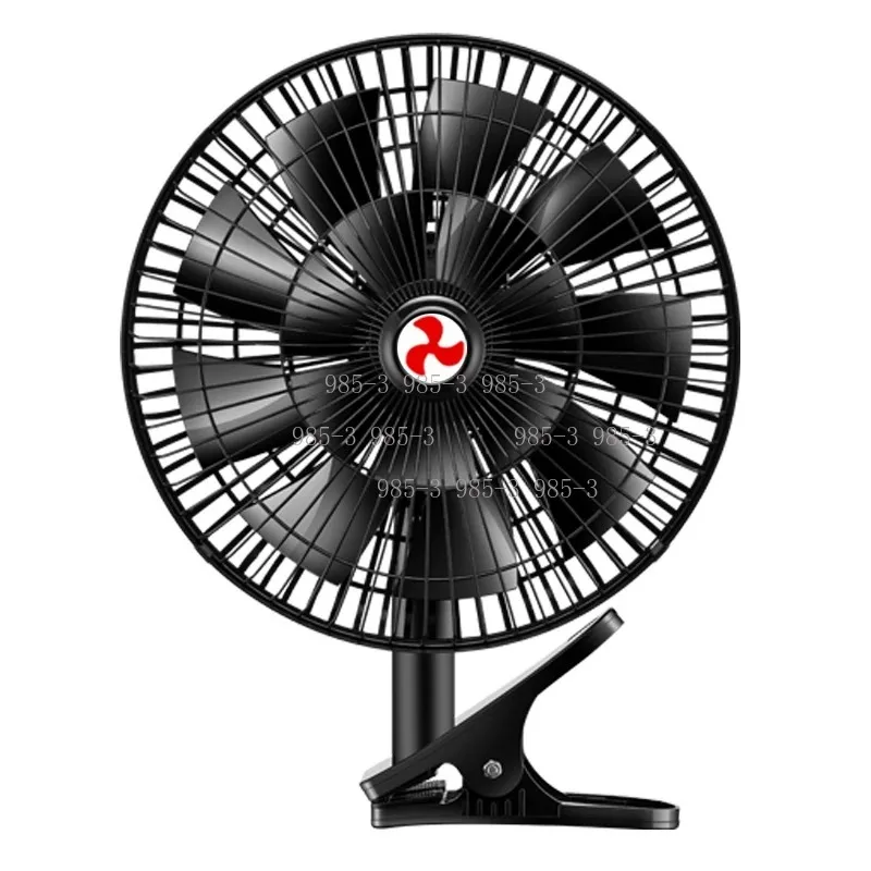 11 inch Car Fan 24V Large Truck Wind 16 Leaves Speed Regulation Cooling Fan 12V
