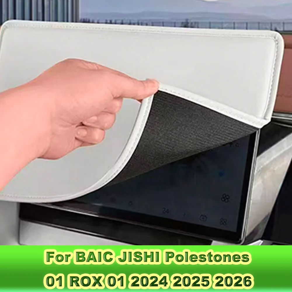 For BAIC JISHI Rox 01 Polestone 01 2023 2024 2025 2026 Car Central Control Screen Sunshade Protective Cover Car Interior
