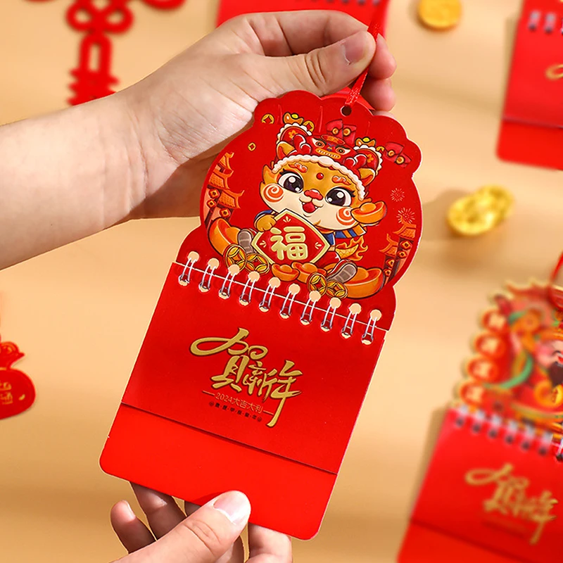 New Year Mini Wall Calendar 2024 Chinese Dragon Desk Calendar Desktop Calendars Home Decoration Office Stationery