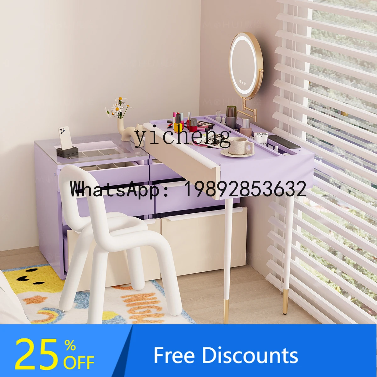 integrated dresser chest bedroom modern simple makeup table small apartment dressing table storage cabinet