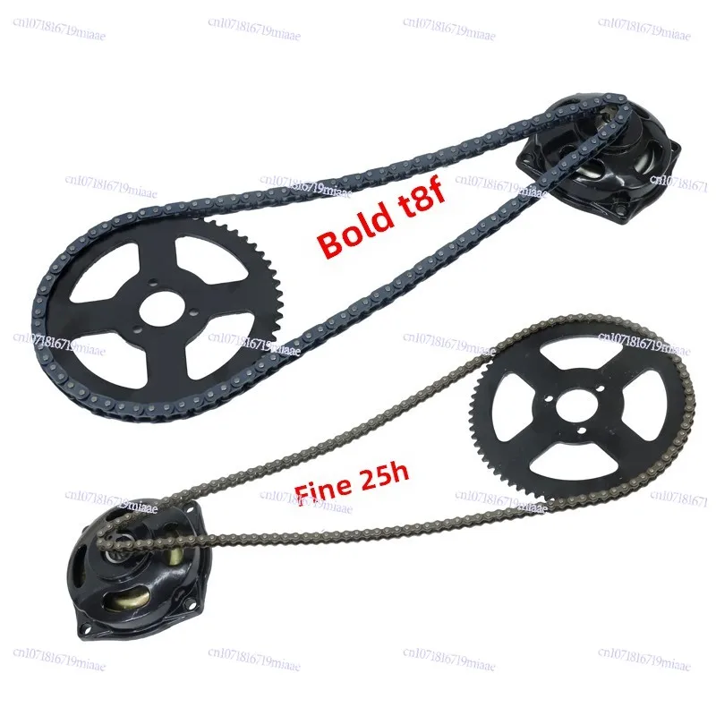 47-49CC Mini Motorcycle Accessories, Small Sports Car Q Run Two-stroke Gearbox Gearbox 6-tooth 25H T8F