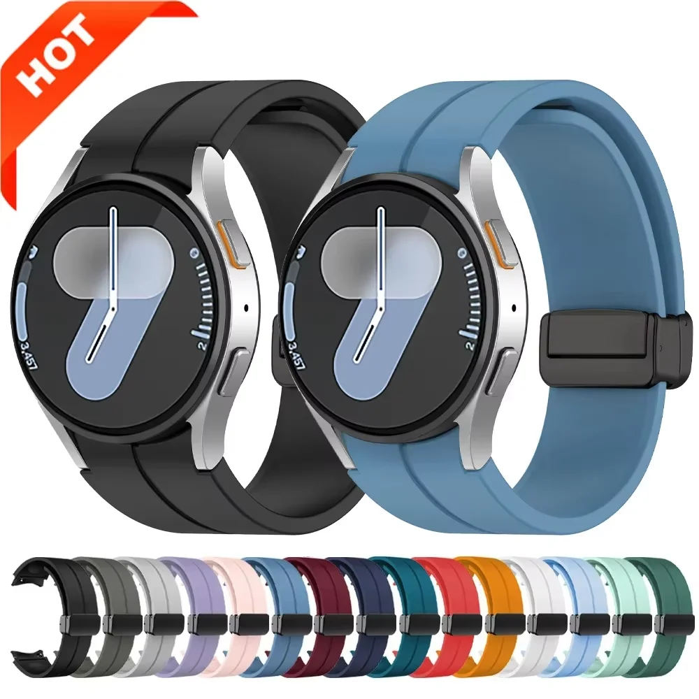 No Gap Magnetic Silicone Strap For Samsung Galaxy Watch 7 6 5 4 40/44mm 5 Pro 45mm Bracelet Wristband 6/4 Classic 47/43/46/42mm