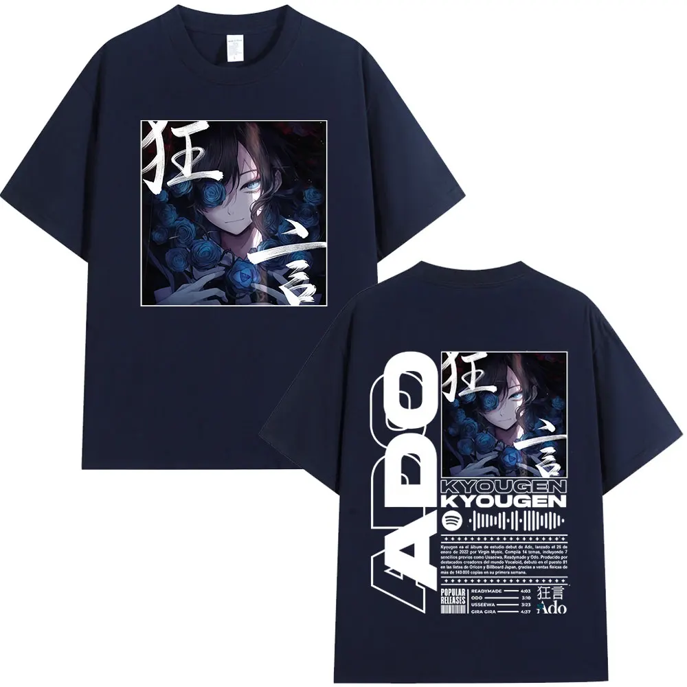 Ado Hibana Kyougen World Tour 2025 T Shirt Men Women Clothing