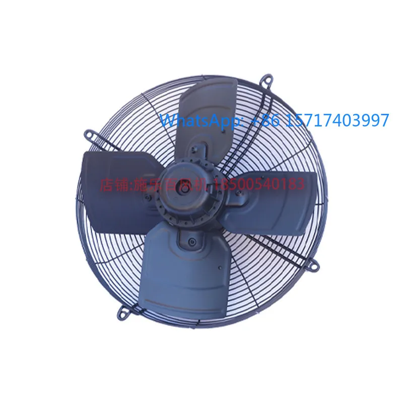 New Industrial Fan …