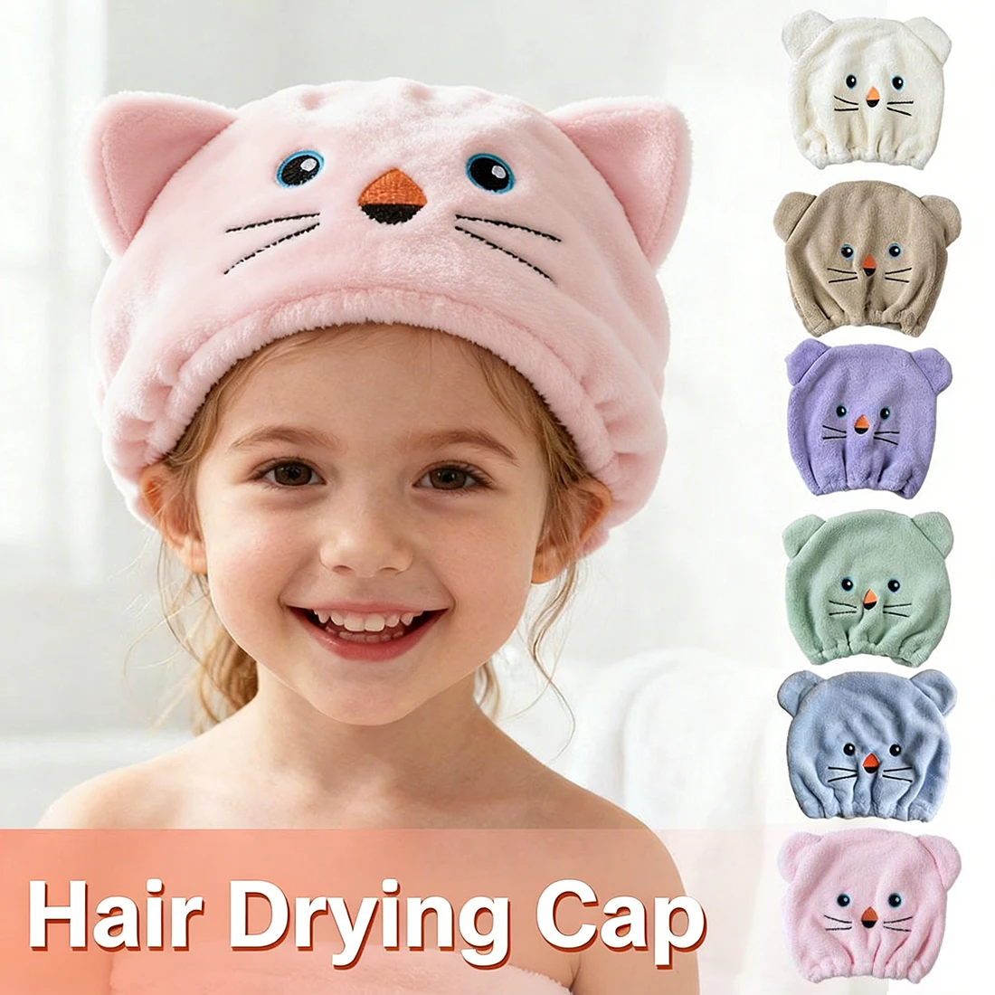 

Cute Cartoon Bear Soft Absorbent Dry Hair Cap for Kids Coral Fleece Microfiber Hair Drying Towel Head Wrap for Children Kids