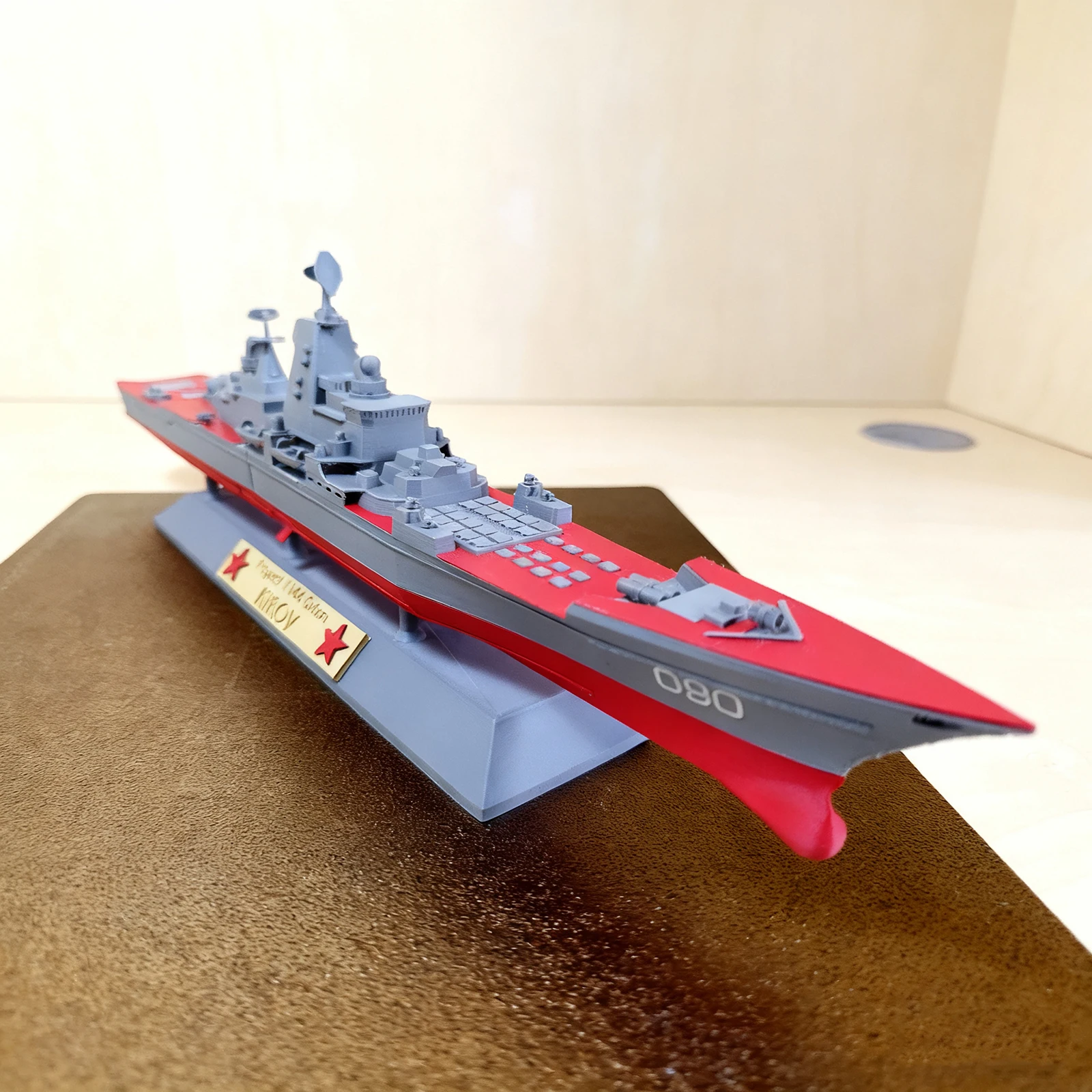 

1/700 Soviet Kirov-class Missile Cruiser Assembly Model 36cm Meticulously Crafted 3D Printed Static Ships Model Kit Ship Toy