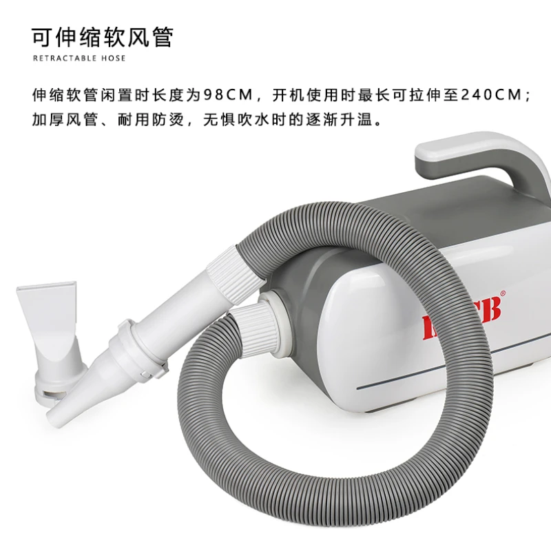 Pengering Udara Panas Kecantikan Mobil Cuci Mobil Toko Cepat Kering Tikar Lantai Interior Meniup Air Alat Alat Memegang Vakum