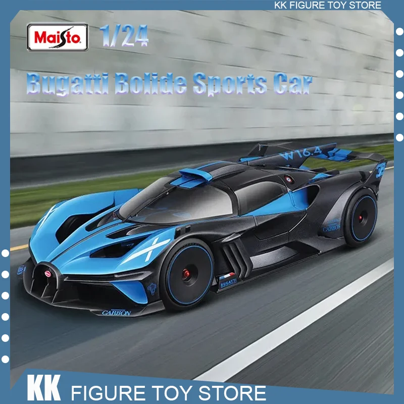 Maisto Bugatti 1:24 Bugatti Bolide Sports Car Bugatti Supercar Diecast Model Edition Alloy Luxury Vehicle Toy Decor Birthay Gift