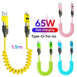 4 in 1 Spring Cable USB A Type C To USB C Lightning PD Cable For iPhone 15 Fast Charging Charger Samsung Huawei stretching Cord