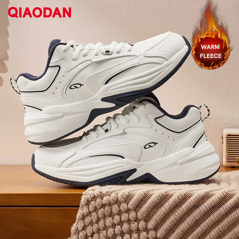 QIAODAN Men's Waterproof Leather Sneakers Fleece Lined Heattech Warm Cotton Shoes 2026 Winter Casual Outdoor Shoes QXG043254409B
