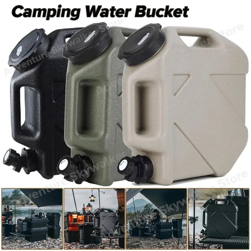 3-12L Portable Outdoor Water Bucket Barrel Camping Water Bag Picnic Hiking Car Driving Water Tank Container with Faucet 대형물통