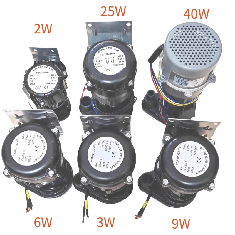 for Dongbei Baiyu Star Jijiujing Ice Maker Universal moon-shaped ice Water Pump 2W, 3W, 6W, 9W, 40W, 25W accessories