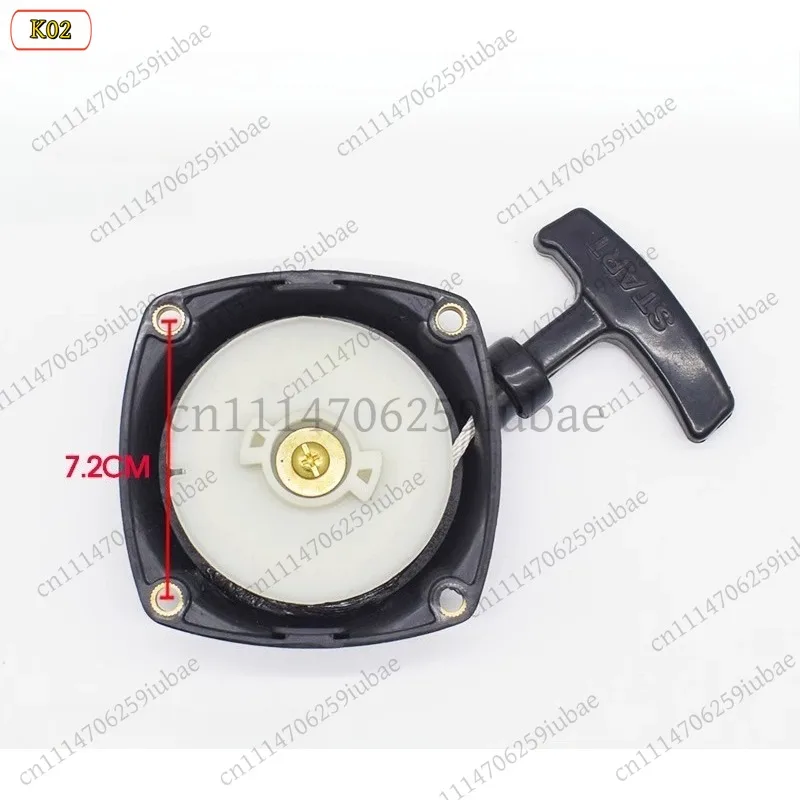 FC_ Starter Pull Plate Recoil Assembly for Komatsu G45 G35 BC4310 3410 443R 436R Lawn Mower Replacement Parts