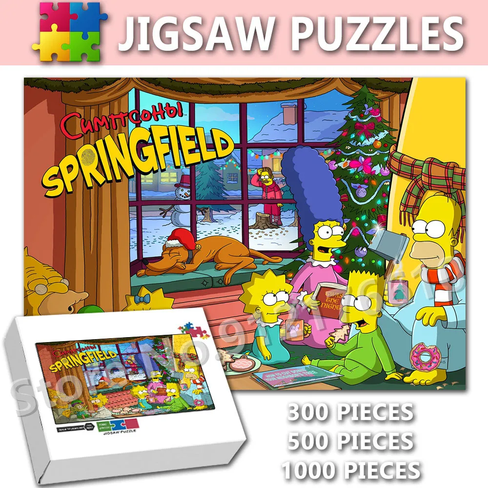 The Simpsons 300/500/1000 Pieces Puzzles Disney Movie Cartoon Anime Simpson Jigsaw Puzzle Children's Creative Toys Family Games