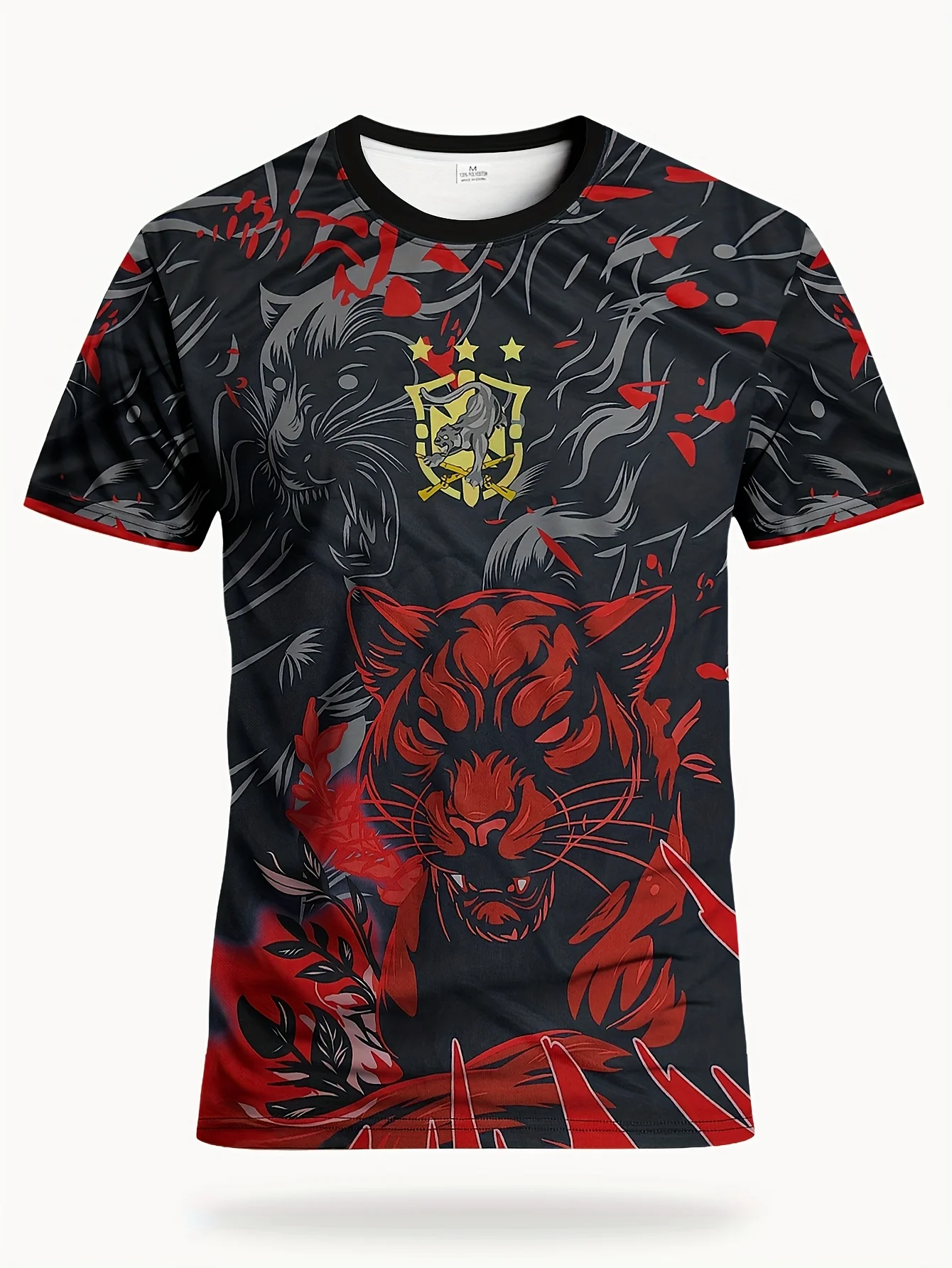 The Brazilian Leopa… - image