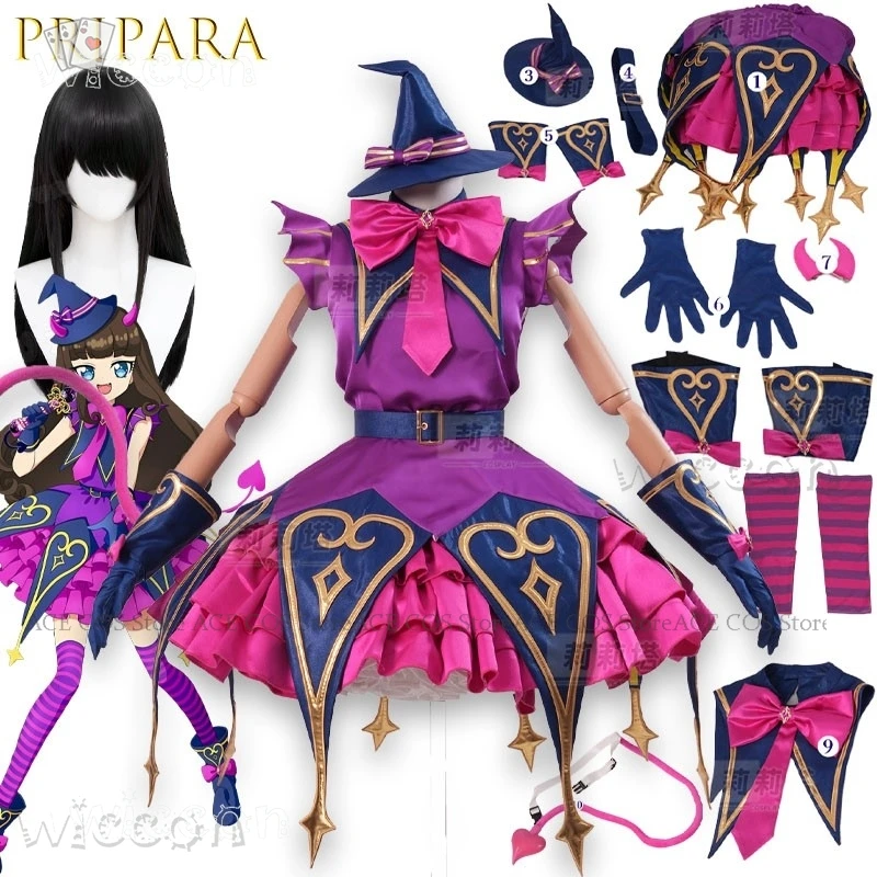 Fantasia para Adultos ‌ Cos PriPara ManaKa Raara Shiratama Mikan Uniforme Novos Trajes Cosplay Vestido Pretty Rhythm Cosplay Halloween Carnaval