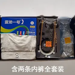 Sexy Dessous Unterwäsche männlich atmungsaktive Slips Homosexuell Under pantsman Boxer körperlich verbessern Penis länge für kurze Schwanz Aufstieg wachsen s