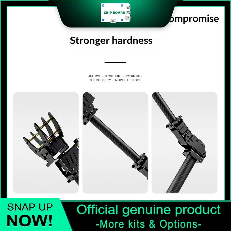 Xiaor Five-Dof Robo…