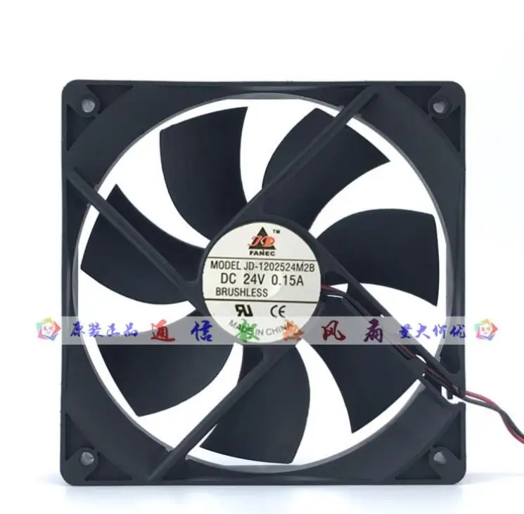 FANEC JD-1202524M2B DC 24V 0.15A 120x120x25mm 2-Wire Server Cooling Fan