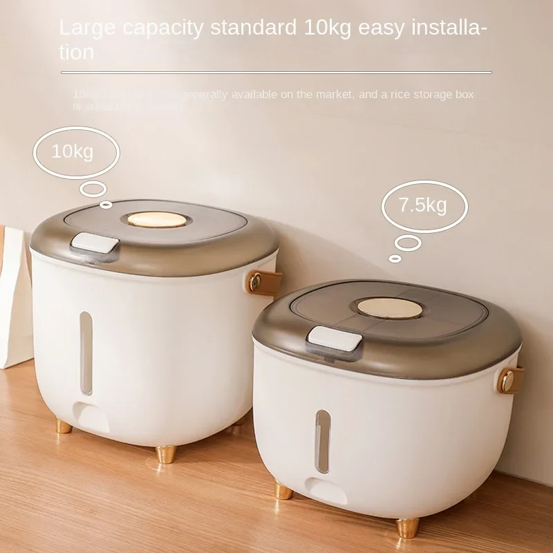 

7.5KG,10KG Rice Bucket Household Insect and Moisture Proof Sealed Rice Jar Noodle Bucket Rice Flour Storage Tank Rice Jar