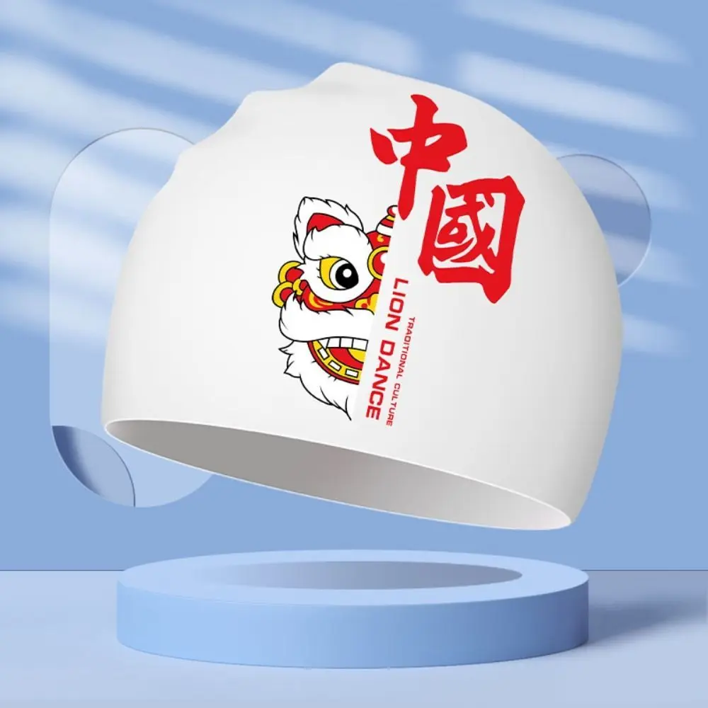 التصوير الدعائم السيليكا الكبار قبعة السباحة مرونة للماء قبعة السباحة الأسد الرقص خفيفة الوزن قبعة الغوص الصيف