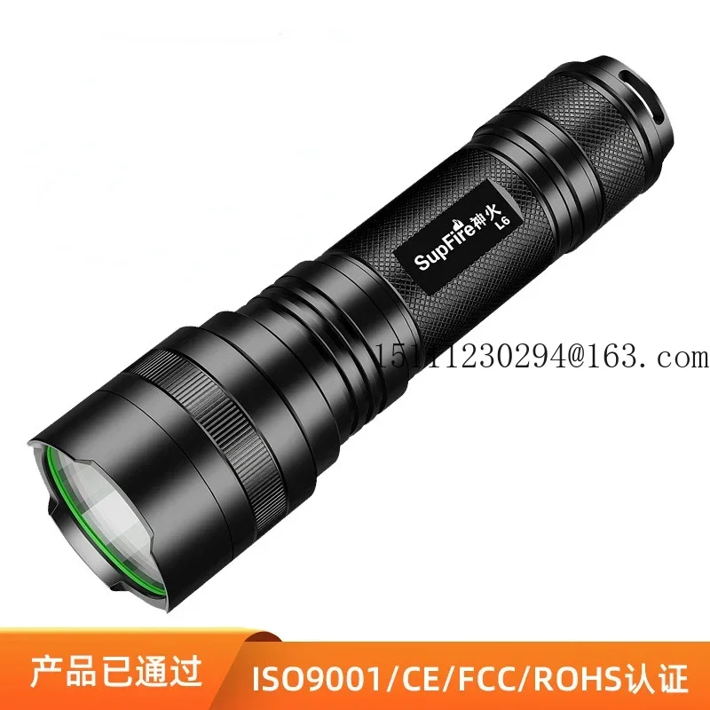 Strong Light Outdoor Lighting Charging Torch Hotel Fire Protection Aluminum Alloy Portable Self-Defense Flashlight