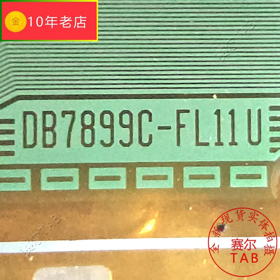 DB7899C-FL11U DB7899-FL11U  LCD chip Drive IC TAB module 