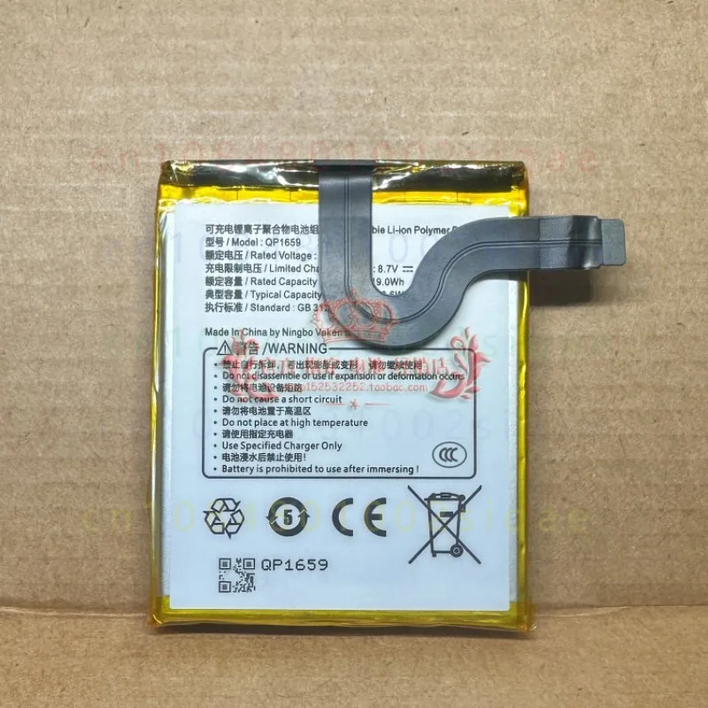 1PCS FOR Sunmi V2 Pro T5921 Handheld Payment Terminal Lithium Battery QP1659 7.6V 2580mAh Spare Cell