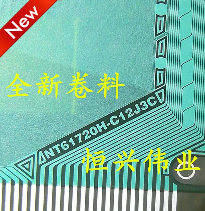 NT61720H-C12J3C New LCD Driver IC COF/TAB Coil material