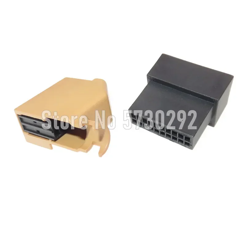 20P Auto Gateway Computer Controller Wiring Harness Plug For VW 8E0972420 1534110-2 443971883B 969422-1