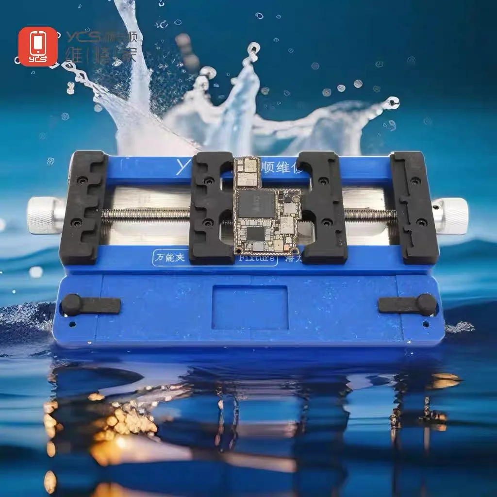 YCS Universal PCB Holder Fixture for Mobile Phone Motherboard CPU Nand Flash BGA Chip Soldering Glue Removal Repair Fixed Tool