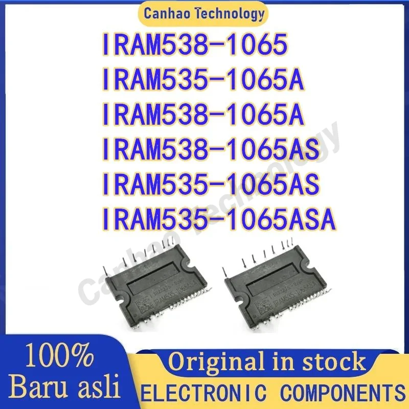 Электронные детали для телефона