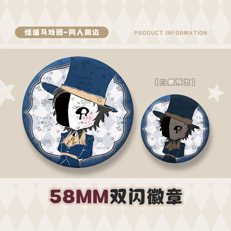 TickerTaker Pierrot Jester Doctor Anime Costumes Badges Pins The Freak Circus Women Brooch Cosplay Brooches for Bag Accessorie view 3