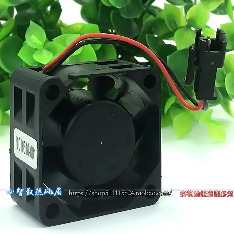 ORYGINALNY 1608KL-04W-B50 12V 0.15A 4020 40*40*20mm NOWY WENTYLATOR CHŁODZĄCY RADIATOR