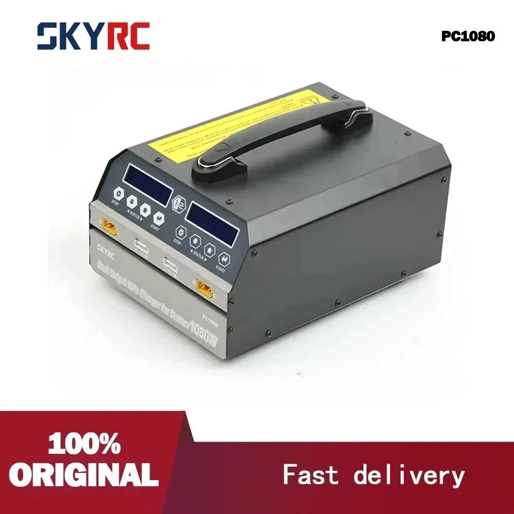 

SKYRC PC1080 Lipo Battery Charger 1080W 20A 540W*2 Dual Channel Lithium Battery Charger for Agricultural Spraying Drone UAV