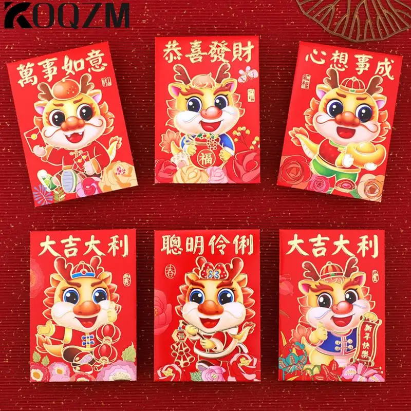 6PCS Spring Festival Red Packet Year Of The Dragon Red Packet Red Packet Lucky Money Blessing Bag New Year Decoration 2024