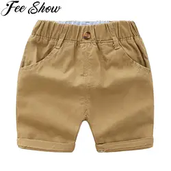 New Toddler Kids Casual Pants For Boys Shorts Summer Cotton Elastic Waist Children Beach Shorts Solid Color Baby Boy Clothes