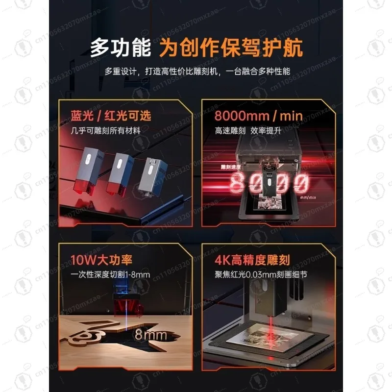 DJ6Pro лазерный гравер 0,01 мм точность полностью автоматическая гравировка металла портативный маленький для дома DIY