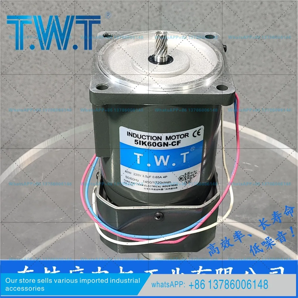 60W Geared Motor 5IK60GN-CF 5RK60GN-CF Motor