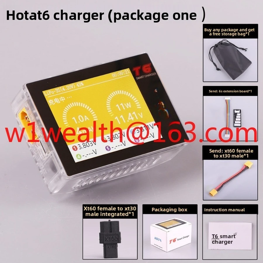 Chargeur d'équilibrage intelli - Power Tools English avis et prix